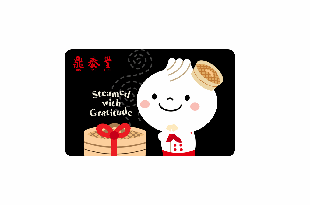 Din Tai Fun Gift Card